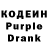 Амфетамин Розовый Leon Burychev