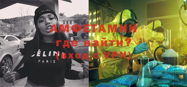 твердый Покров