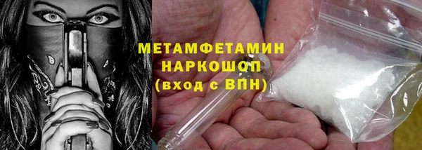 твердый Покров