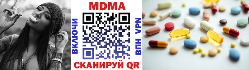 omg   Александровск  МДМА VHQ 